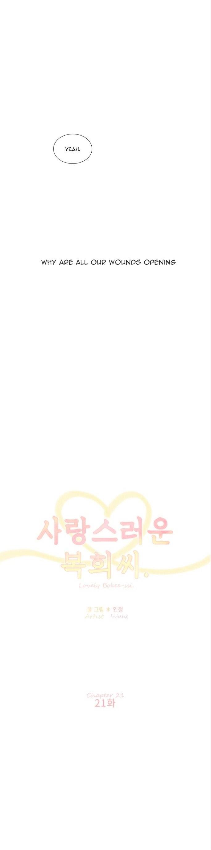 Lovely Bokhee-ssi Chapter 21 page 14 - Chapter 21