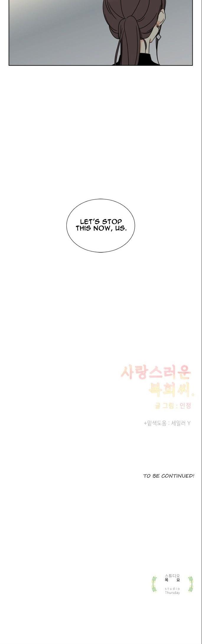 Lovely Bokhee-ssi Chapter 21 page 25 - Chapter 21