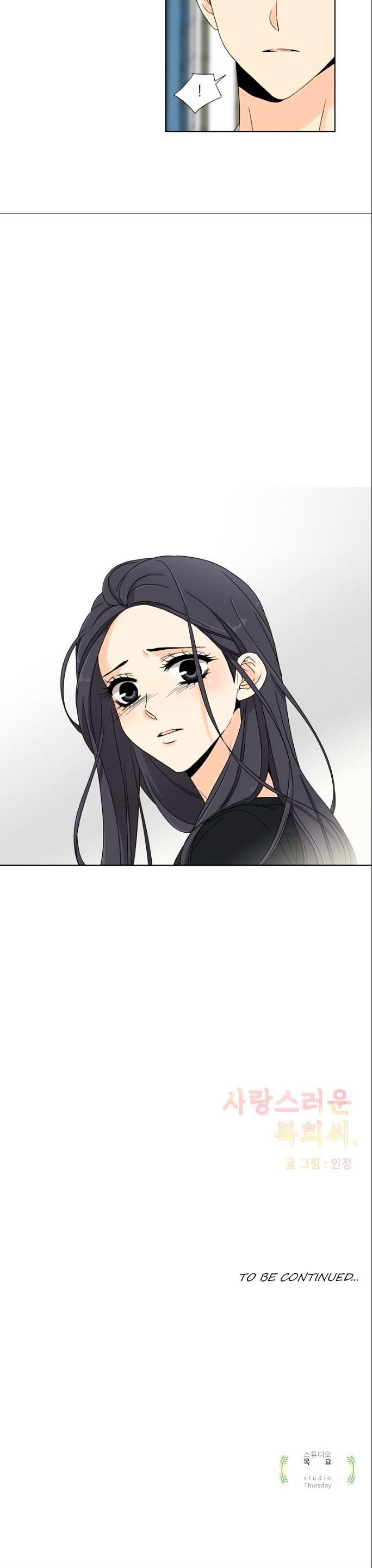 Lovely Bokhee-ssi Chapter 23 page 28 - Chapter 23