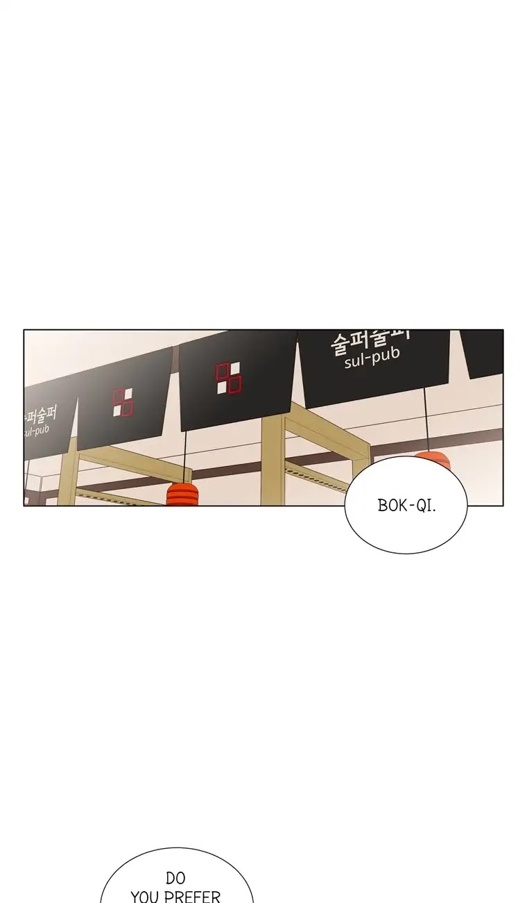 Lovely Bokhee-ssi Chapter 27 page 1 - Chapter 27