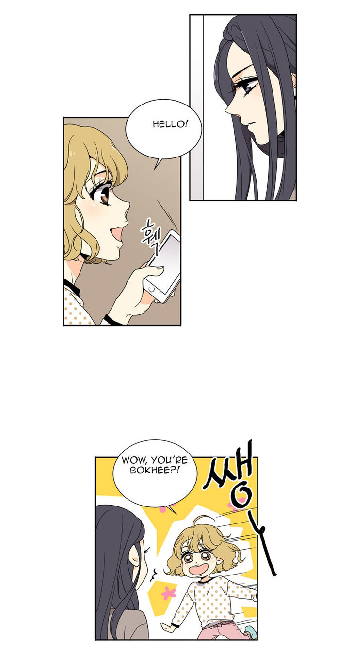 Lovely Bokhee-ssi Chapter 3 page 19 - Chapter 3