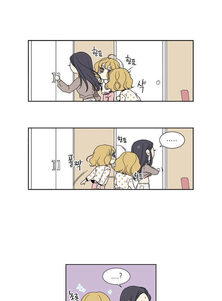 Lovely Bokhee-ssi Chapter 3 page 21 - Chapter 3