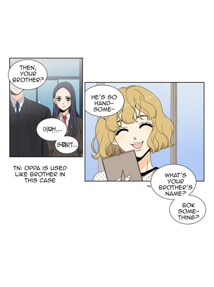 Lovely Bokhee-ssi Chapter 3 page 28 - Chapter 3