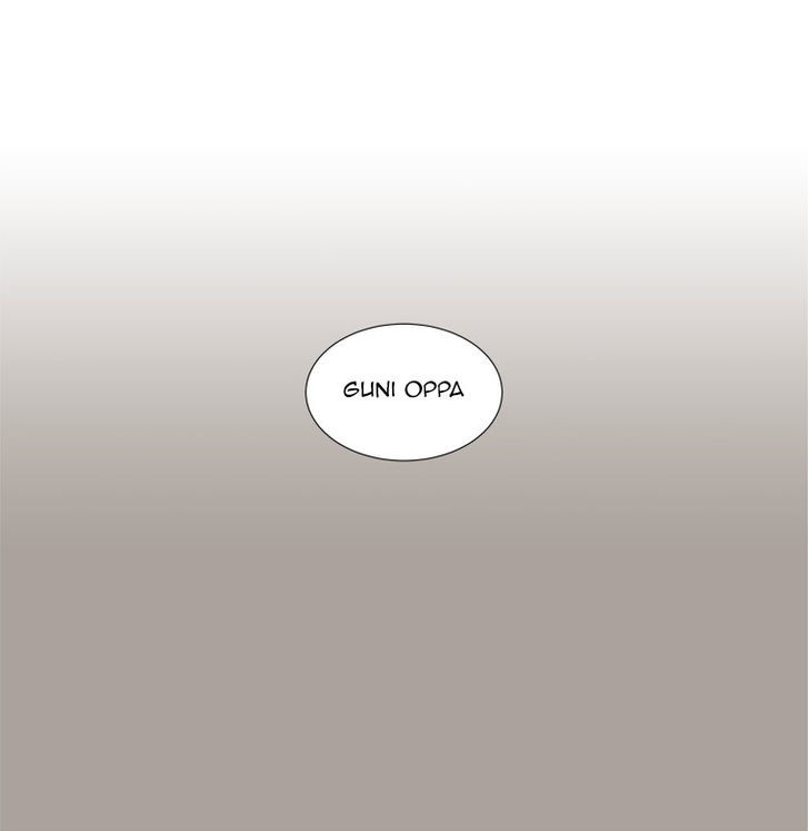 Lovely Bokhee-ssi Chapter 3 page 3 - Chapter 3