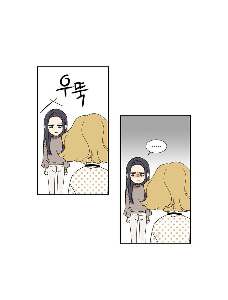 Lovely Bokhee-ssi Chapter 3 page 33 - Chapter 3