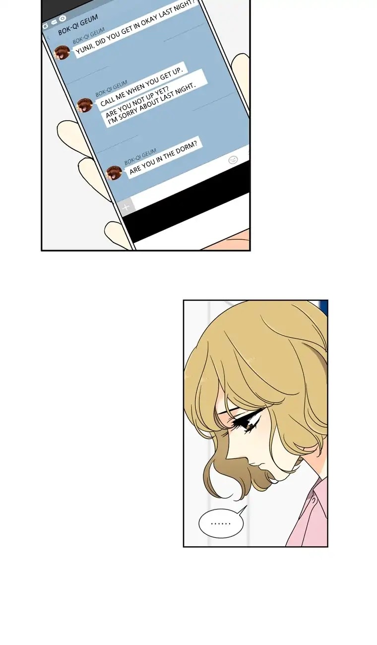 Lovely Bokhee-ssi Chapter 33 page 2 - Chapter 33
