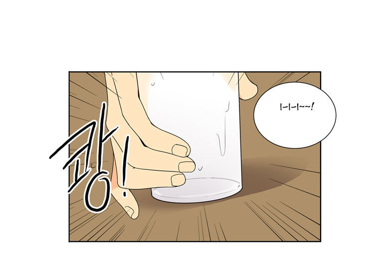 Lovely Bokhee-ssi Chapter 4 page 16 - Chapter 4