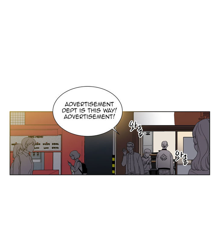 Lovely Bokhee-ssi Chapter 4 page 3 - Chapter 4