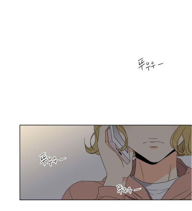Lovely Bokhee-ssi Chapter 4 page 45 - Chapter 4