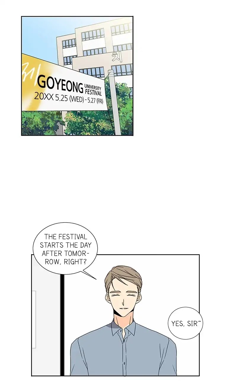 Lovely Bokhee-ssi Chapter 47 page 2 - Chapter 47