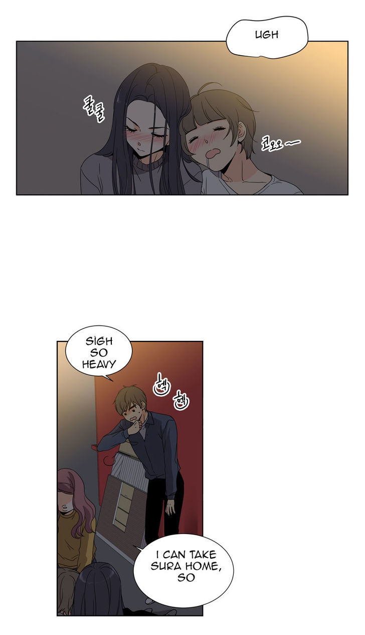 Lovely Bokhee-ssi Chapter 5 page 16 - Chapter 5