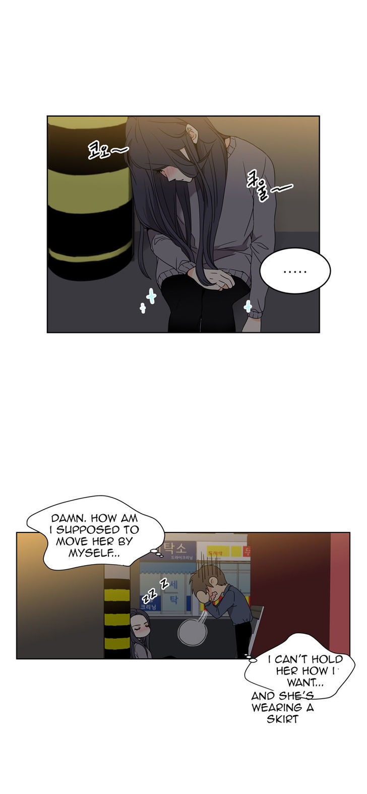 Lovely Bokhee-ssi Chapter 5 page 25 - Chapter 5