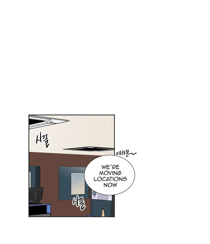 Lovely Bokhee-ssi Chapter 5 page 3 - Chapter 5