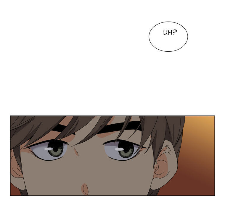 Lovely Bokhee-ssi Chapter 5 page 32 - Chapter 5