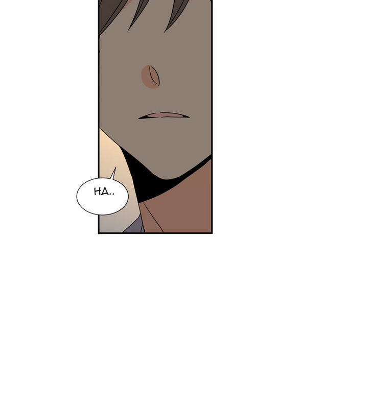 Lovely Bokhee-ssi Chapter 5 page 41 - Chapter 5