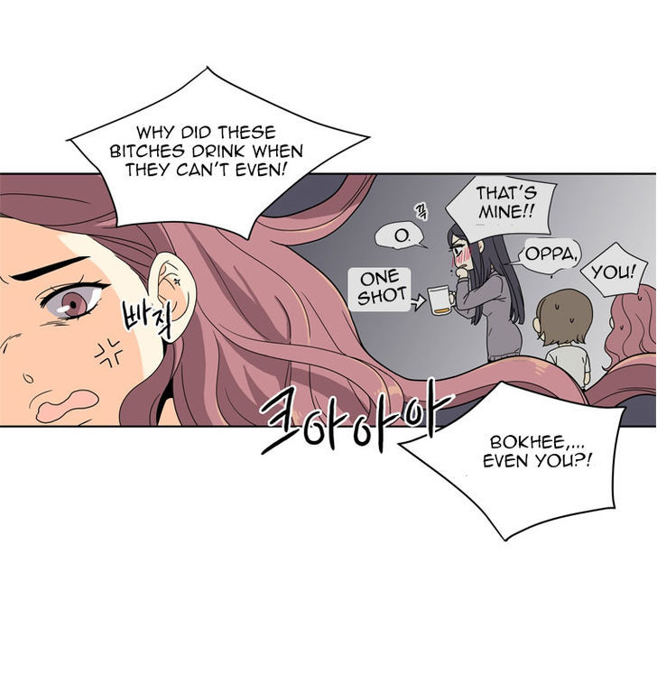 Lovely Bokhee-ssi Chapter 5 page 9 - Chapter 5
