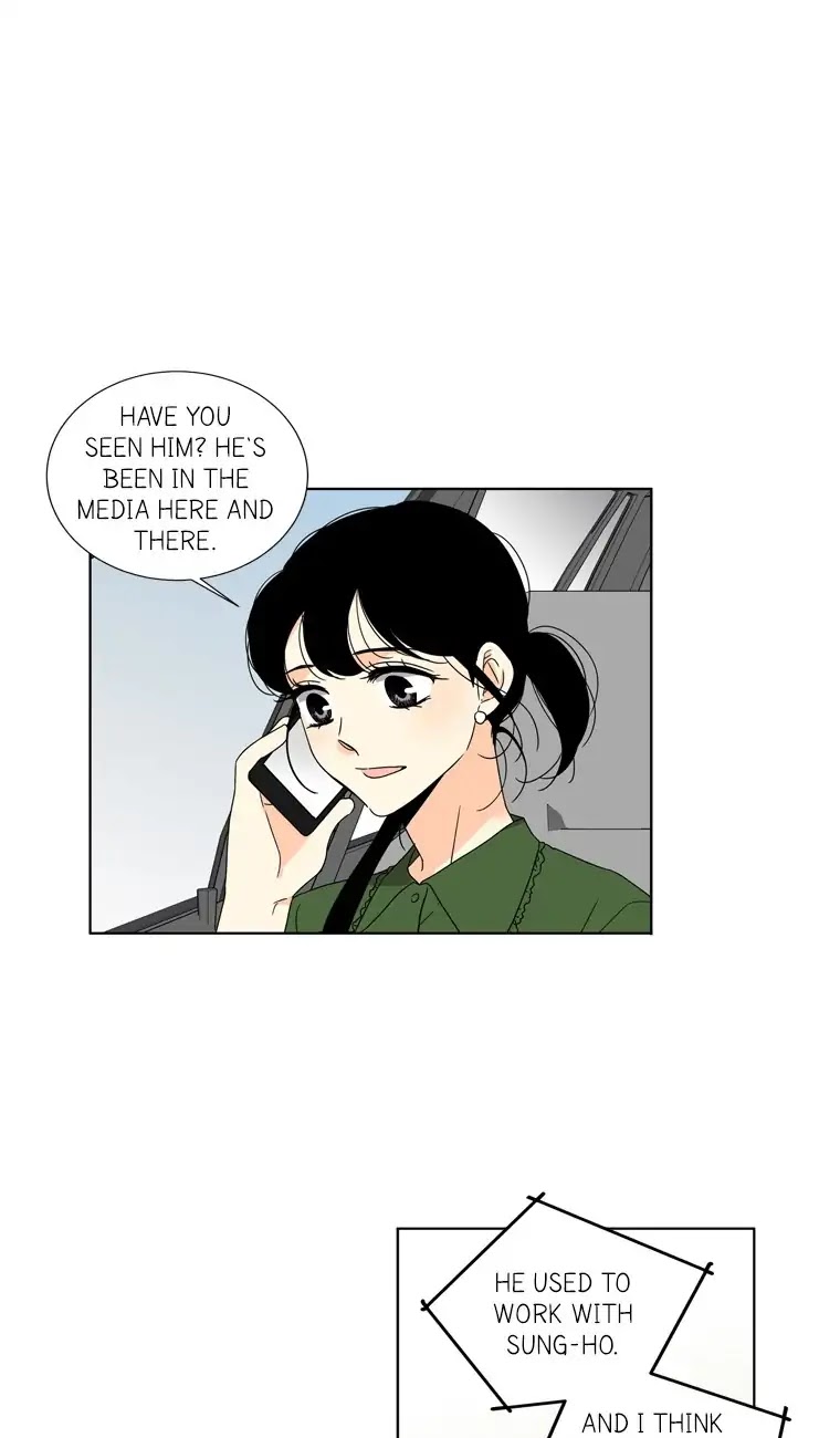 Lovely Bokhee-ssi Chapter 57 page 2 - Chapter 57