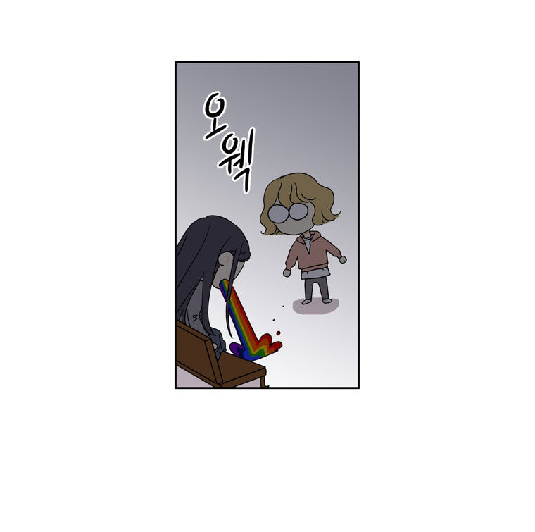 Lovely Bokhee-ssi Chapter 6 page 13 - Chapter 6