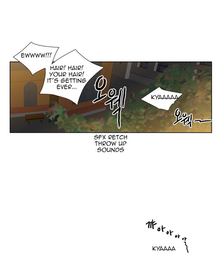 Lovely Bokhee-ssi Chapter 6 page 14 - Chapter 6