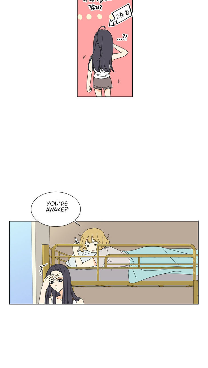Lovely Bokhee-ssi Chapter 6 page 16 - Chapter 6