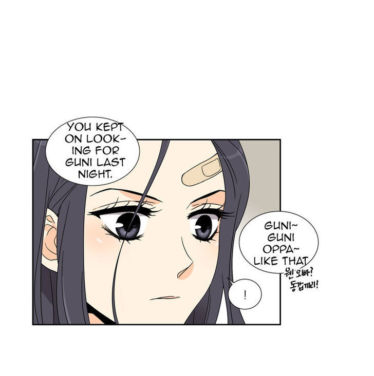 Lovely Bokhee-ssi Chapter 6 page 23 - Chapter 6