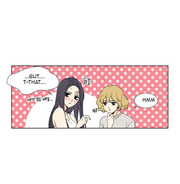 Lovely Bokhee-ssi Chapter 6 page 26 - Chapter 6