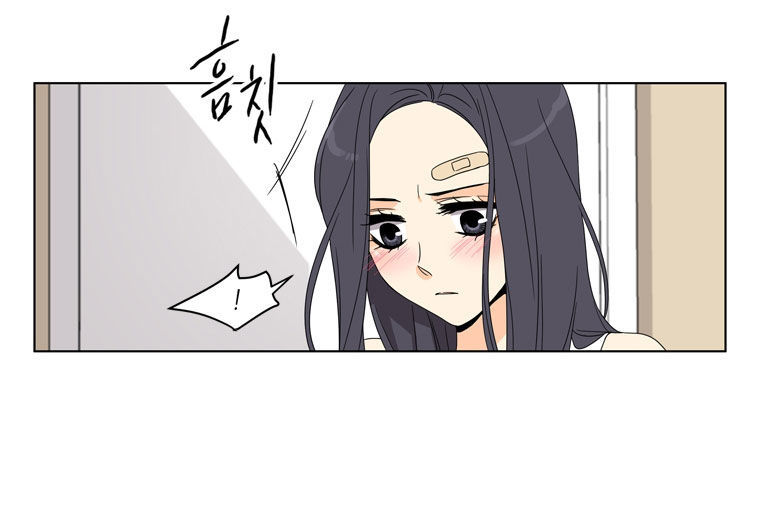 Lovely Bokhee-ssi Chapter 6 page 34 - Chapter 6