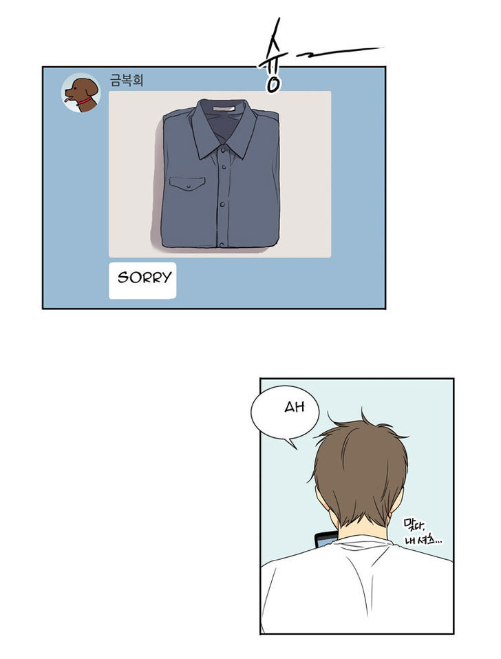 Lovely Bokhee-ssi Chapter 6 page 58 - Chapter 6