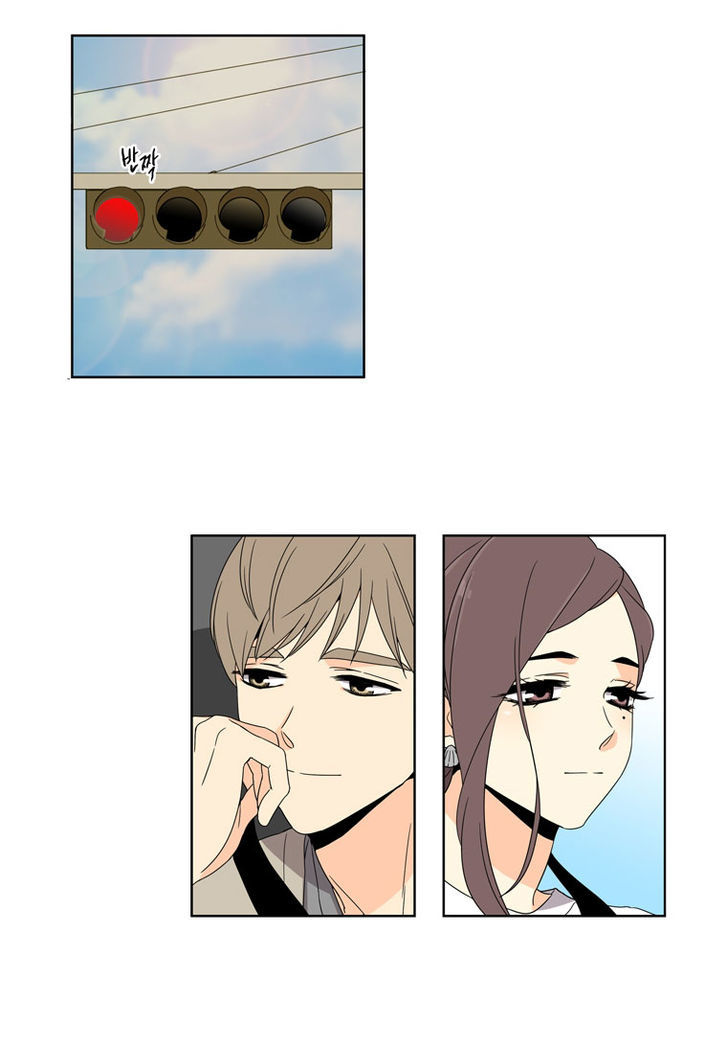 Lovely Bokhee-ssi Chapter 7 page 13 - Chapter 7