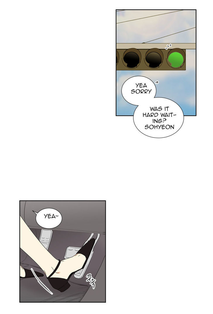 Lovely Bokhee-ssi Chapter 7 page 16 - Chapter 7