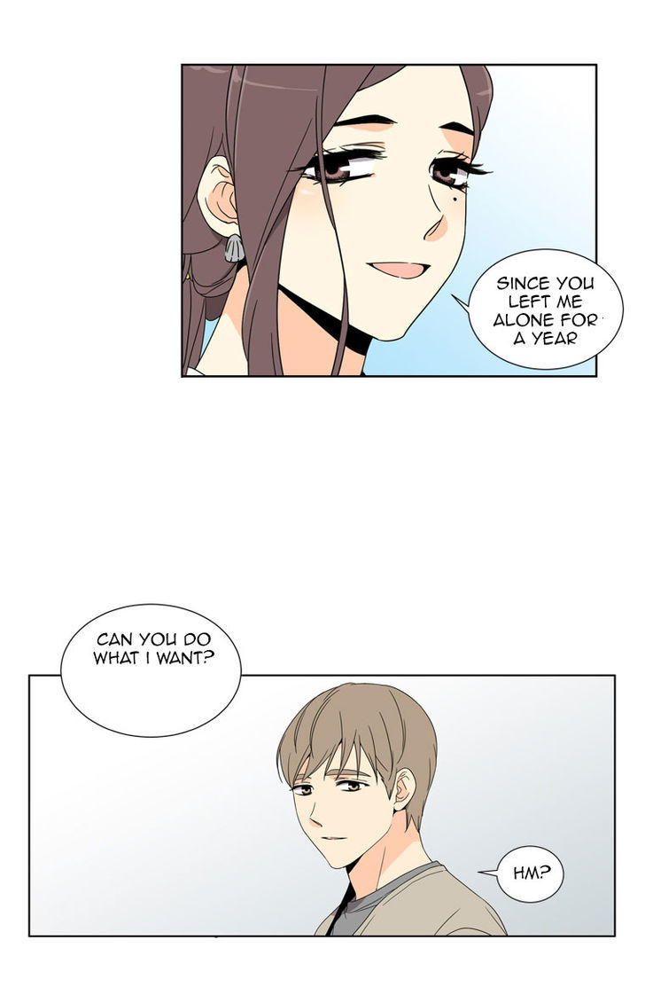 Lovely Bokhee-ssi Chapter 7 page 17 - Chapter 7