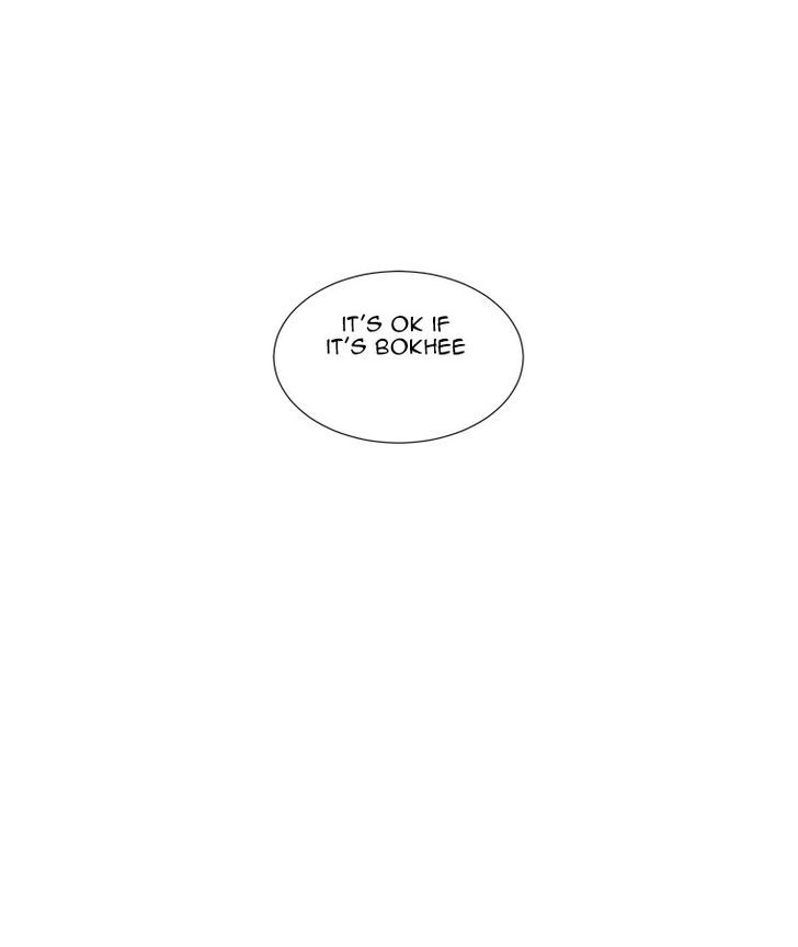 Lovely Bokhee-ssi Chapter 7 page 48 - Chapter 7