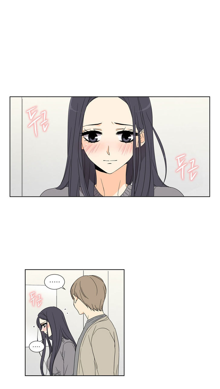 Lovely Bokhee-ssi Chapter 8 page 11 - Chapter 8