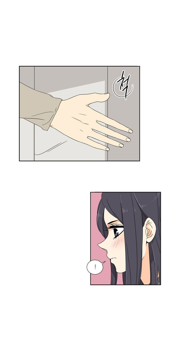 Lovely Bokhee-ssi Chapter 8 page 54 - Chapter 8