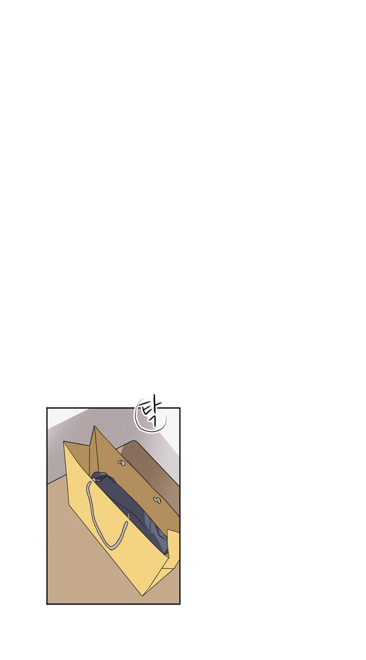 Lovely Bokhee-ssi Chapter 9 page 14 - Chapter 9