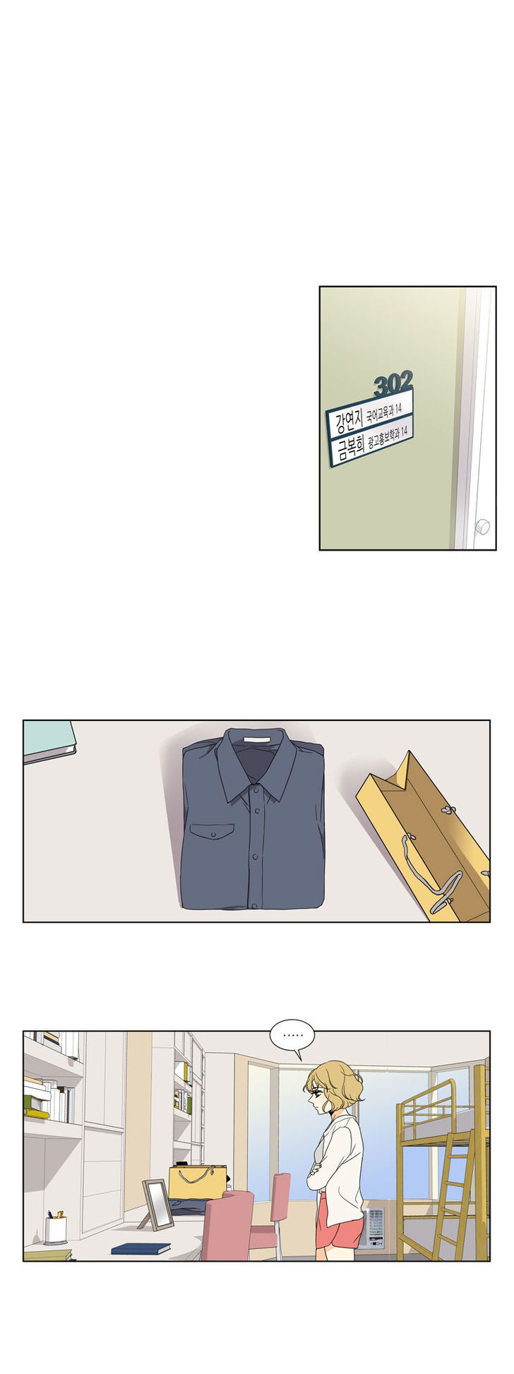 Lovely Bokhee-ssi Chapter 9 page 3 - Chapter 9