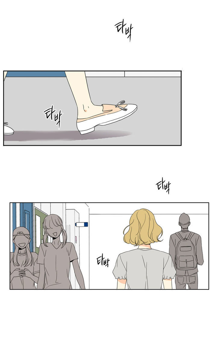 Lovely Bokhee-ssi Chapter 9 page 39 - Chapter 9