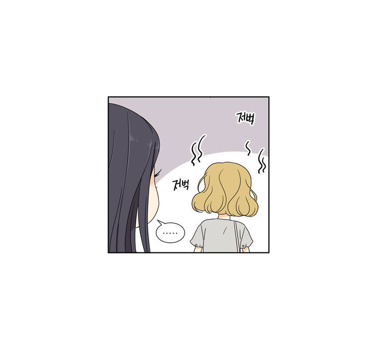 Lovely Bokhee-ssi Chapter 9 page 48 - Chapter 9
