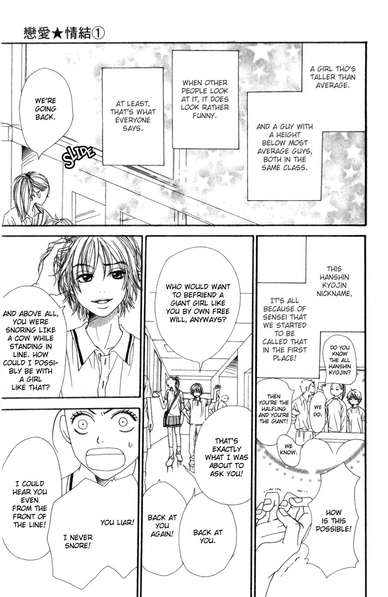 Lovely Complex Chapter 1 page 10 - Chapter 1