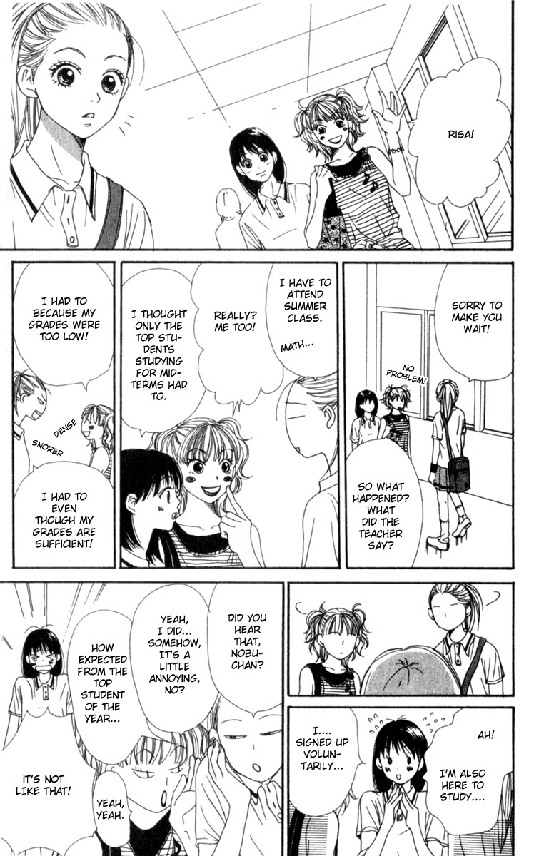 Lovely Complex Chapter 1 page 12 - Chapter 1