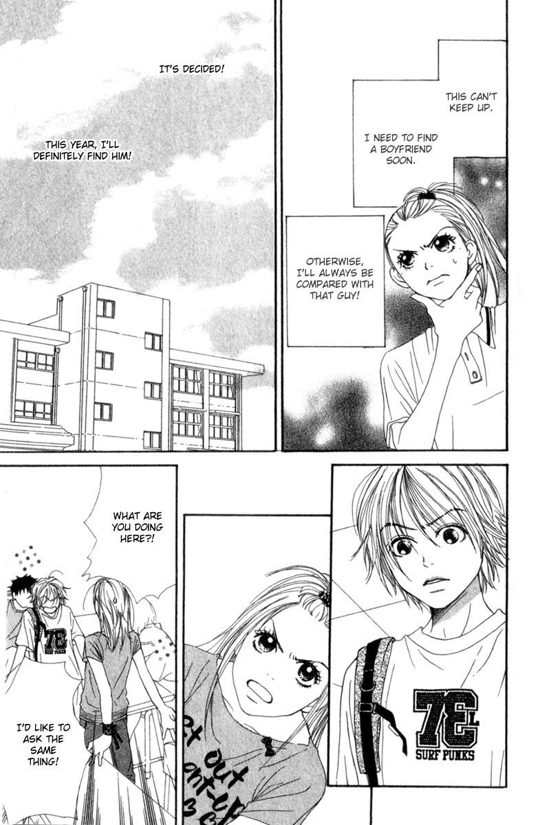 Lovely Complex Chapter 1 page 14 - Chapter 1