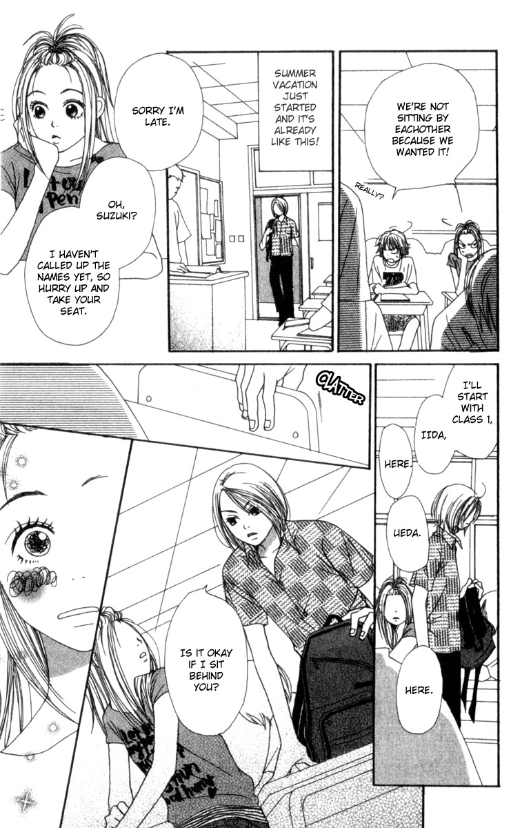 Lovely Complex Chapter 1 page 16 - Chapter 1