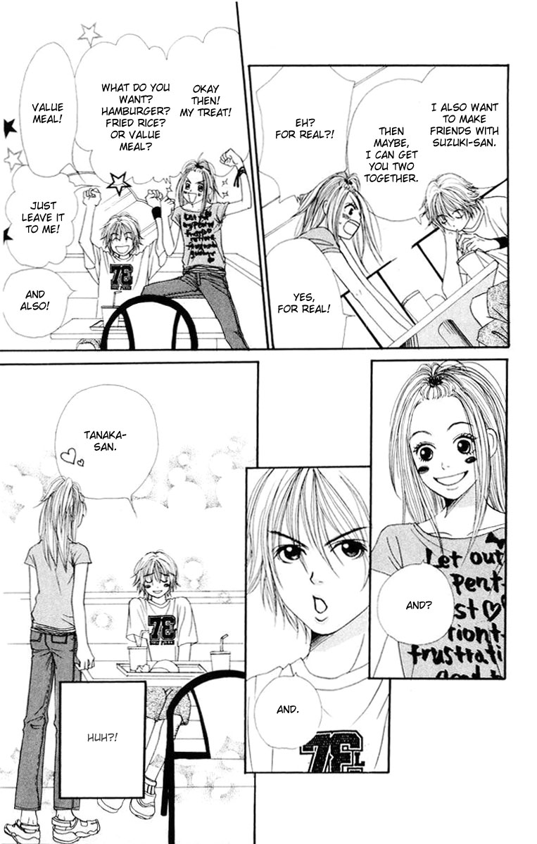 Lovely Complex Chapter 1 page 20 - Chapter 1