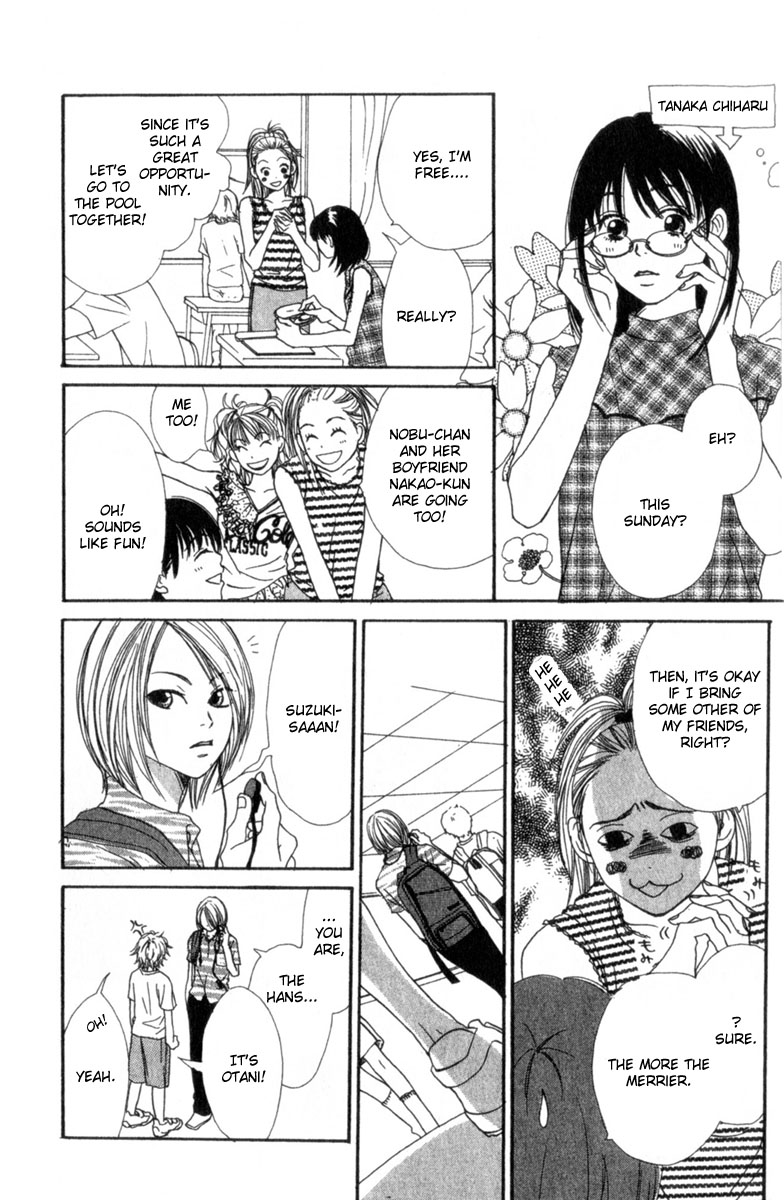 Lovely Complex Chapter 1 page 21 - Chapter 1