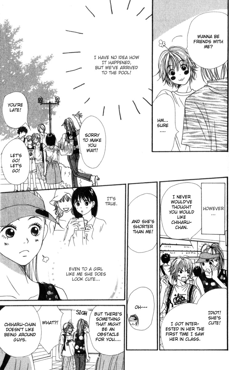Lovely Complex Chapter 1 page 22 - Chapter 1