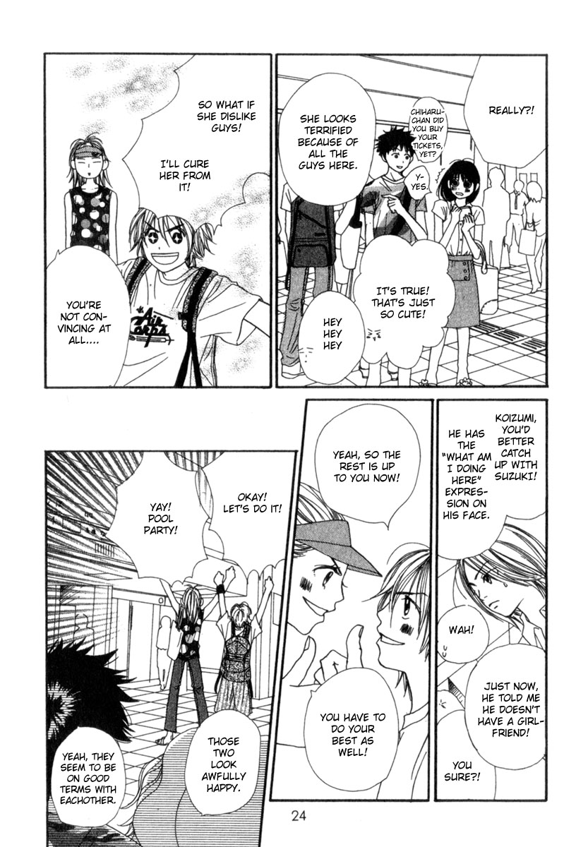 Lovely Complex Chapter 1 page 23 - Chapter 1