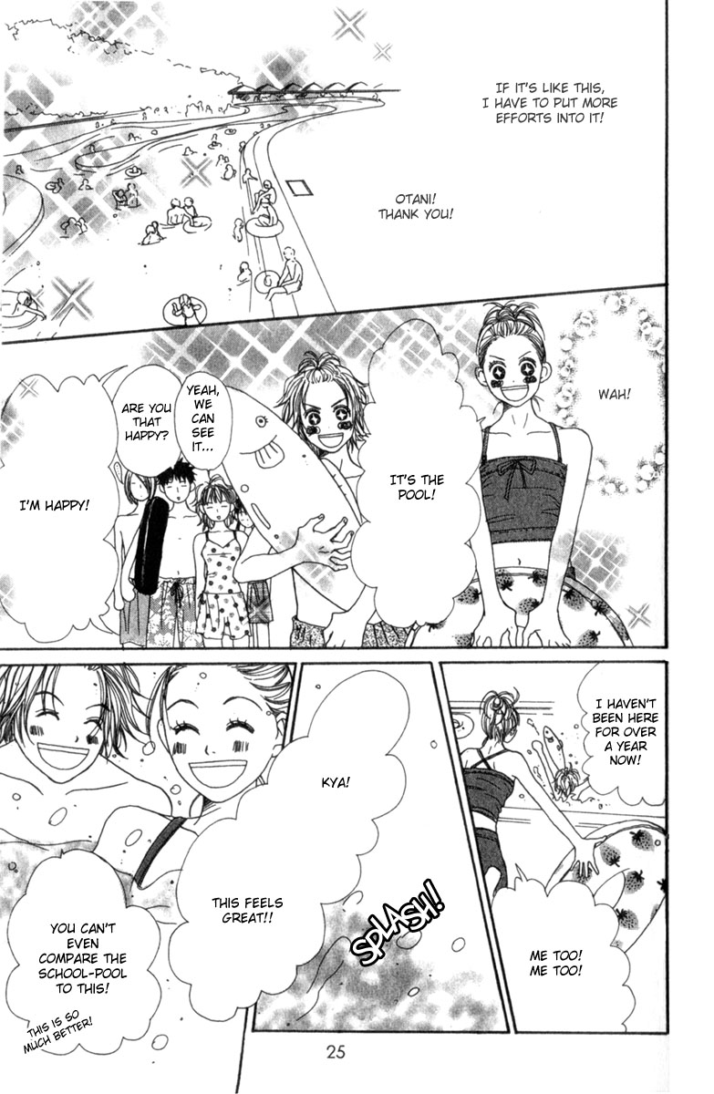 Lovely Complex Chapter 1 page 24 - Chapter 1