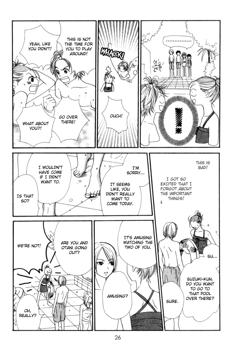 Lovely Complex Chapter 1 page 25 - Chapter 1