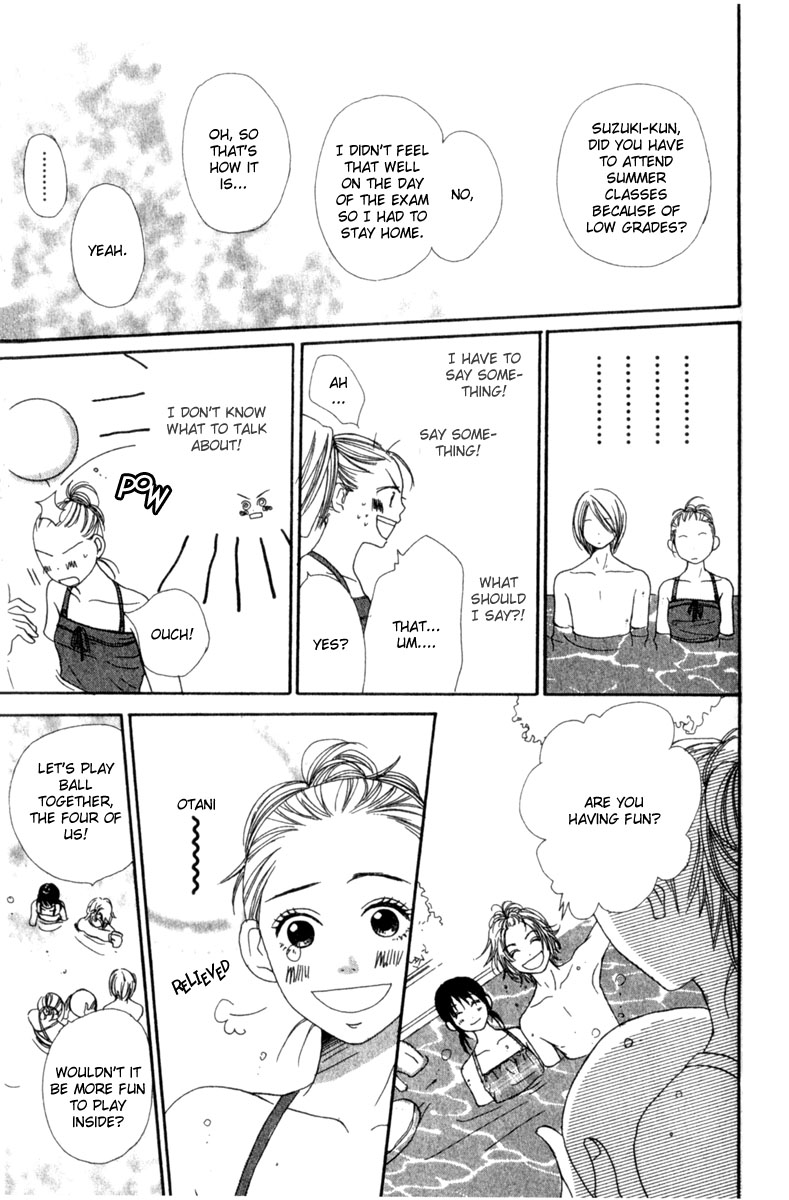 Lovely Complex Chapter 1 page 26 - Chapter 1
