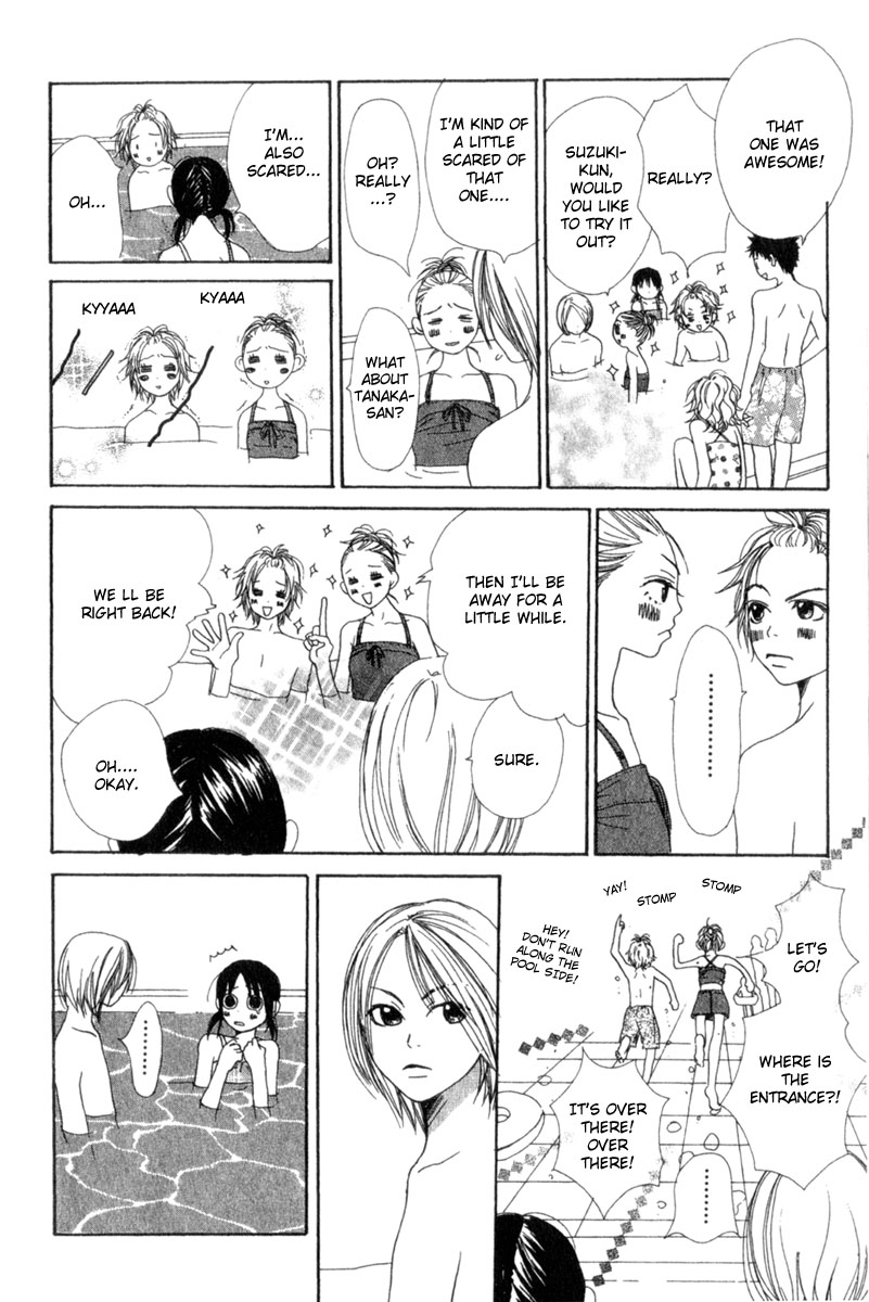 Lovely Complex Chapter 1 page 29 - Chapter 1